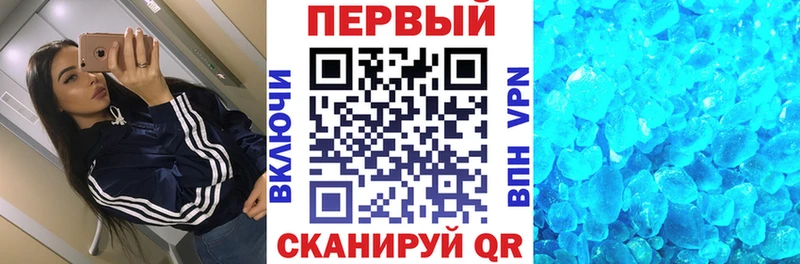 мега зеркало  наркотики  Няндома  Amphetamine 97% 