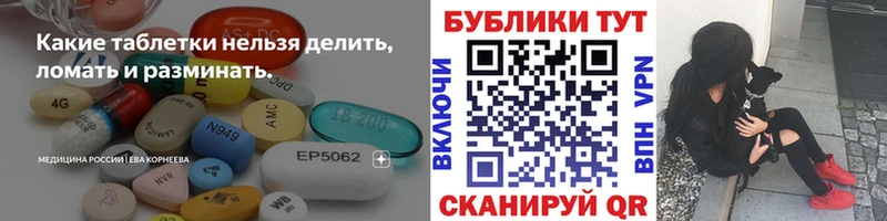 Экстази VHQ  купить наркоту  Няндома 