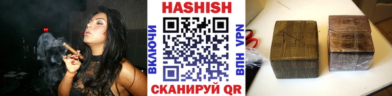 omg маркетплейс мориарти официальный сайт Няндома Гашиш hashish продажа наркотиков