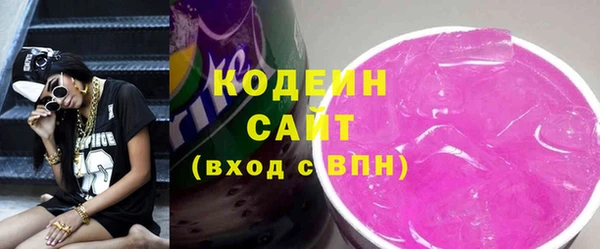 бутик Краснотурьинск