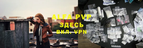 бутик Краснотурьинск