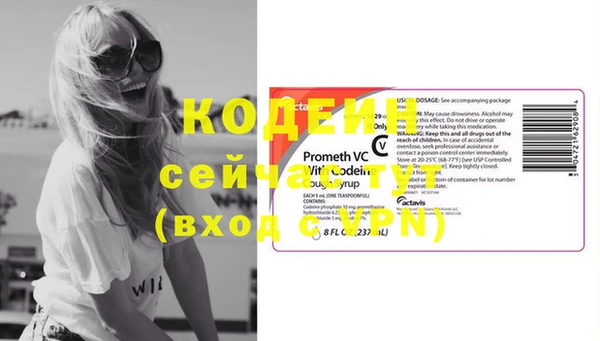 бутик Краснотурьинск