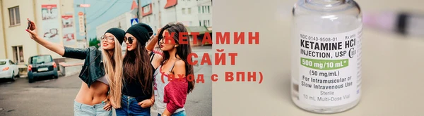 бутик Краснотурьинск