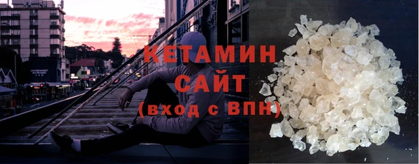 синтетический гашиш Краснослободск