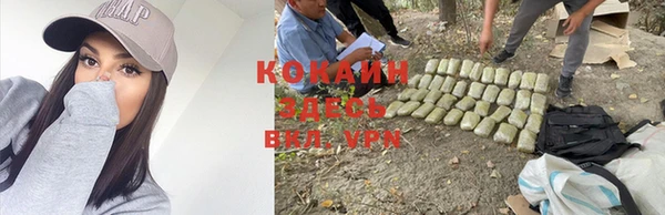 бутик Краснотурьинск