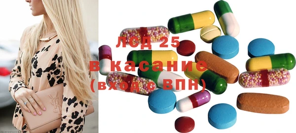 бутик Краснотурьинск